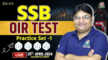 SSB OIR Test Practice Set 1 for NDA SSB 2024 👉SSB Interview Preparation by Centurion Defence Academy