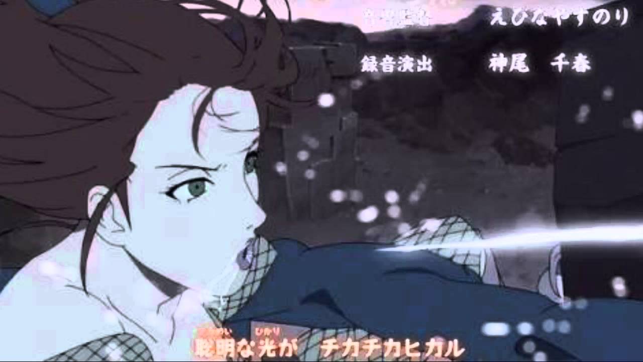 ナルト疾風伝 ニワカ雨ニモ負ケズ - YouTube