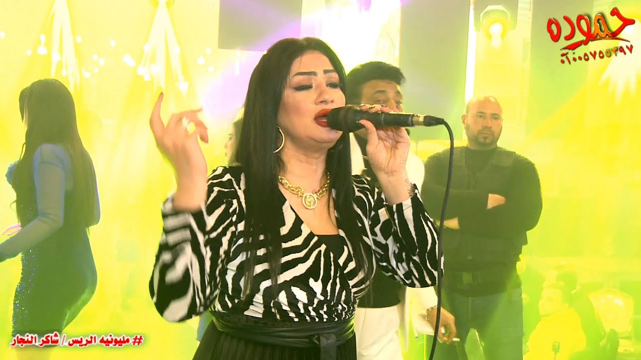 قالى مع السلامه _ دعاء رشوان و عبسلام  _ مليونيه الريس شاكر النجار 😍2022💪 قاعه ريفيرا بلاس . ميت غمر