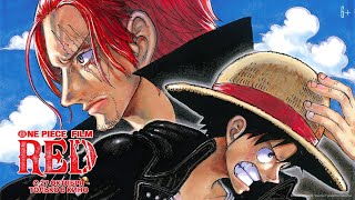 трейлер японского анимэ ONE PIECE FILM: RED, в кино с 27 октября