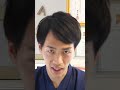 【坐骨神経痛】長時間座っていてお尻がジワジワ痛くなったらどうすればいいの？ #shorts