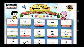 JAWI DARJAH 1 (HURUF JAWI TUNGGAL) vol. 2