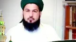 الشيخ أحمد مصطفى حمدو الرشواني المحمدي القادري  .  Şeyh ahmed erraşvaniy lmuhammediy elkadiry