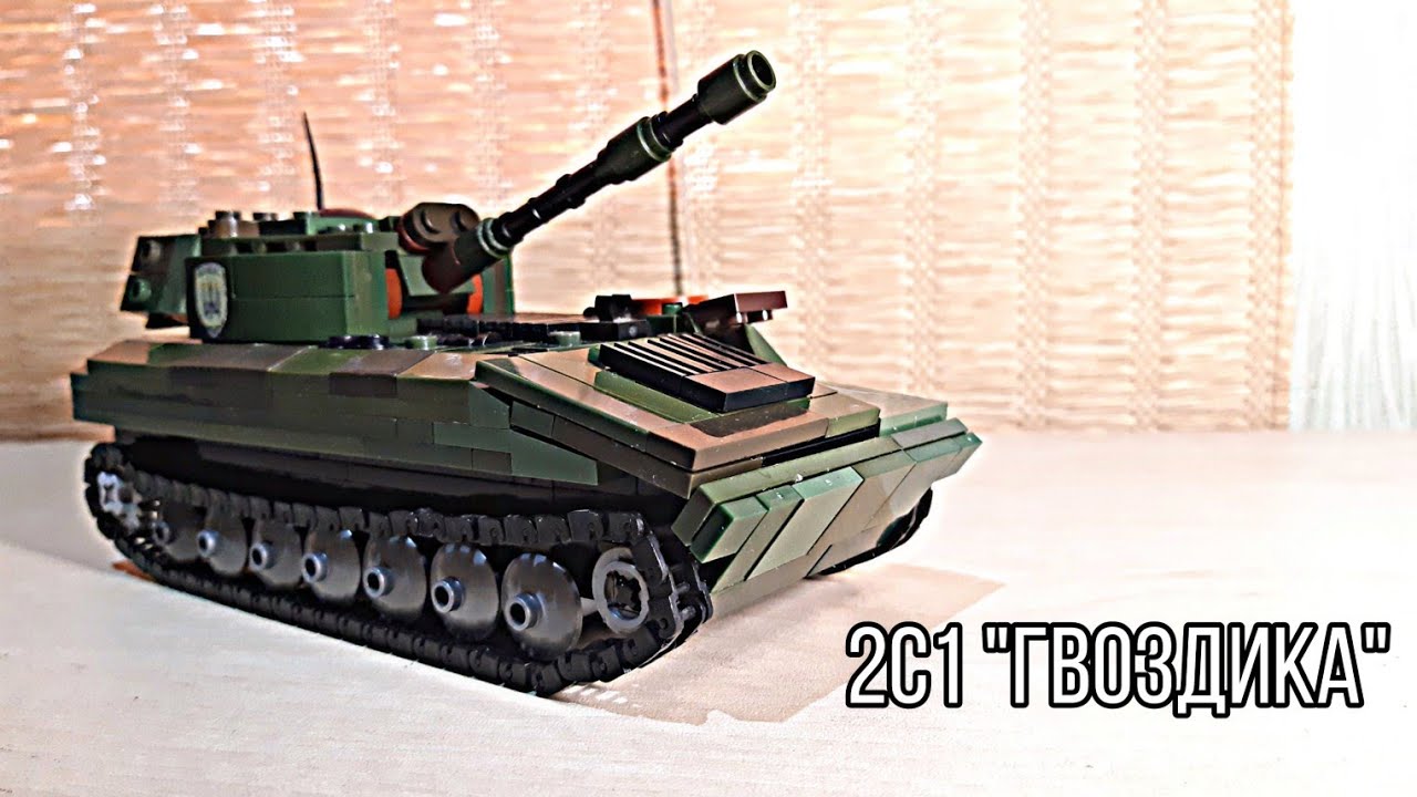 Двигатель сау гвоздика