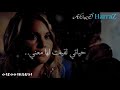 لؤي حالات واتس