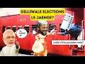 how to become a NETA in 10 days | PROJECT ANDA | #DelhiElection2025