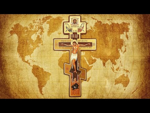 История Христианской Церкви | Первый век христианства