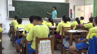 數學新世界 梅仙談數學 琉球國中 方根運算3 20141024 803班