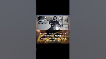 Thumbnail of #bittuev #nansi #sidorov #какбыть