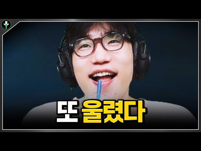 1일 1착즙｜발망전 EP.09