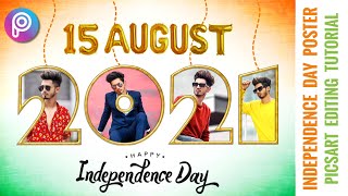 Independence Day Poster editing in picsart 🇮🇳 15th august Amazing Photo editing tutorial in PicsArt🔥 screenshot 4