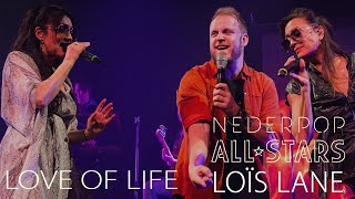 Video thumbnail of "Nederpop All Stars & Loïs Lane - Love Of Life (Earth And Fire) - Official Lyric Video"