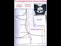 Trending Back Neck Blouse Drafting size 38 #shorts #youtubeshorts #blousedrafting #Rebeka Modhura 👍👍