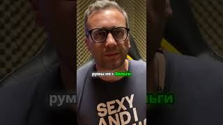 Реакция Украины на победу - Чемпионат Европы по футболу 2021