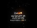 ممنوع اللعب مع الكبار حتى الأسكارتة والغلابة إسلام كابونجا حالات واتس