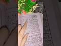 har mushkilat me padhe💞#wazifa #viral #shorts🧕❣️💫🤲