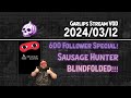 🧄☠️ 600 Follower Special『 Sausage Hunter 』Blindfoldauge