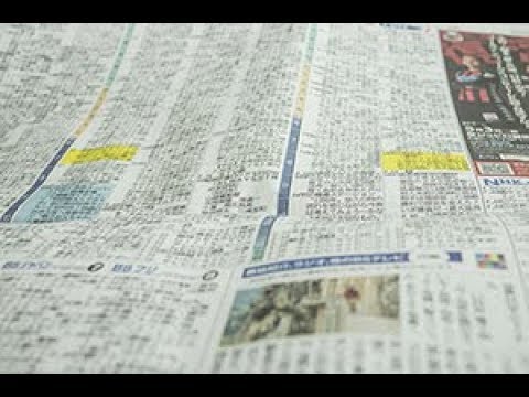 欅坂４６歌詞過激騒動に緊急物申す！