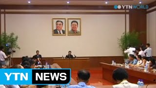 Canadian diplomats meet pastor jailed in N.Korea / YTN
