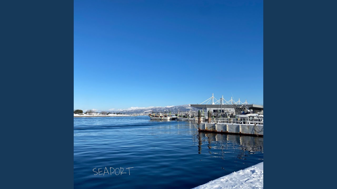 Watch Seaport on YouTube Watch Seaport on YouTube