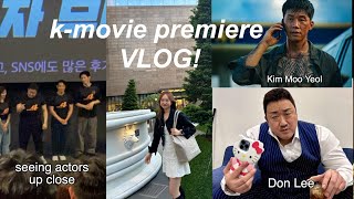 K-movie premiere VLOG: seeing k-drama actors! (featuring Don Lee, Kim Moo Yeol) | 범죄도시 4 (김무열, 마동석)