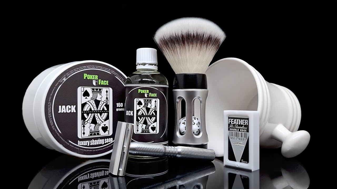 Алюминиевый 