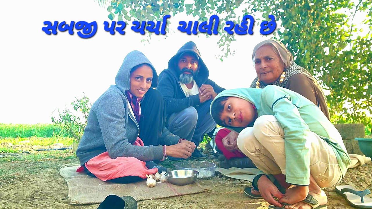 There is a discussion going on about which vegetables curry should we make