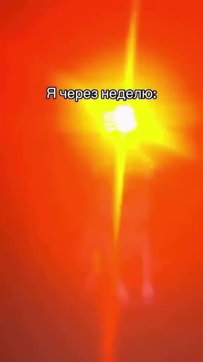 Сильная духом. Слабая кукухой - YouTube