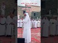 بين زهران ودول غامد علاقة مثل مابين السدارى والملوك الدواسر