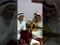 اغنيه الجمس طاهر الاحسائي