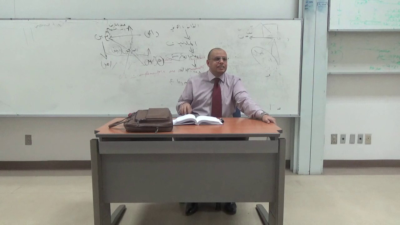 د. محمود عمر : عقد الرهن التجاري