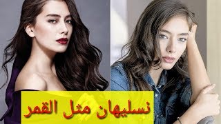 أجمل صور نسليهان اتاغول بطلة مسلسل الحب الأعمى