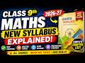 🔥Class 9th Maths New Syllabus Explained | Ganita Manjari 2026-27 🤔Confused about class 9th syllabus?