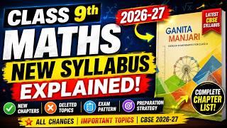 🔥Class 9th Maths New Syllabus Explained | Ganita Manjari 2026-27 🤔Confused about class 9th syllabus?