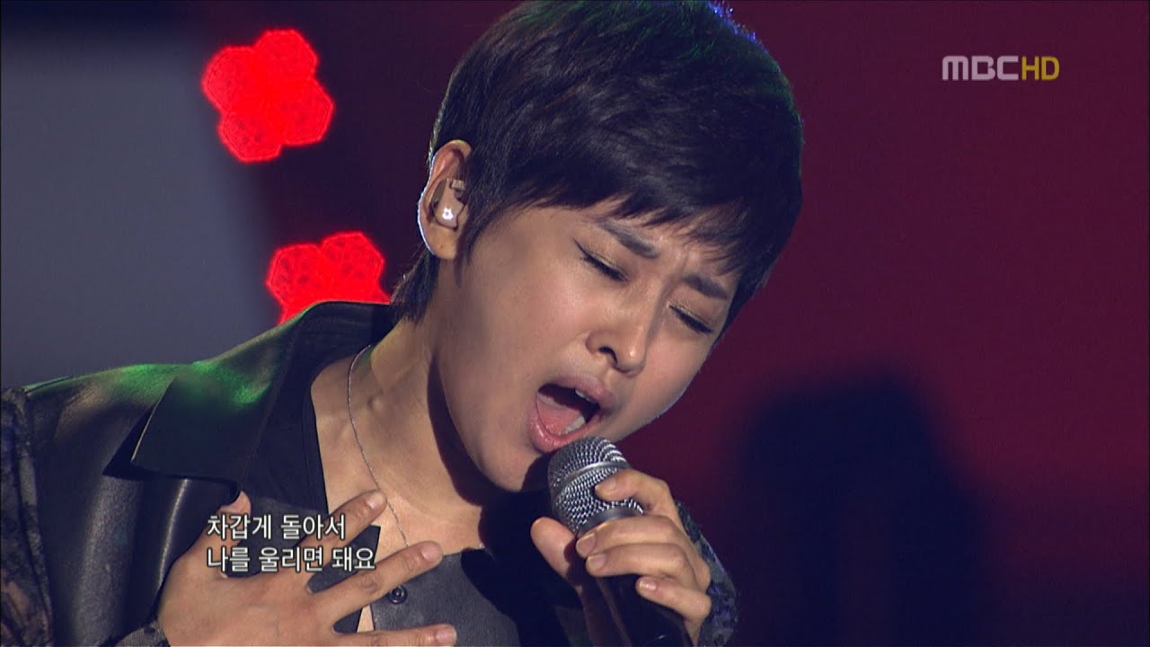 마야 - 흔들려요 (여수EXPO특집 #6)