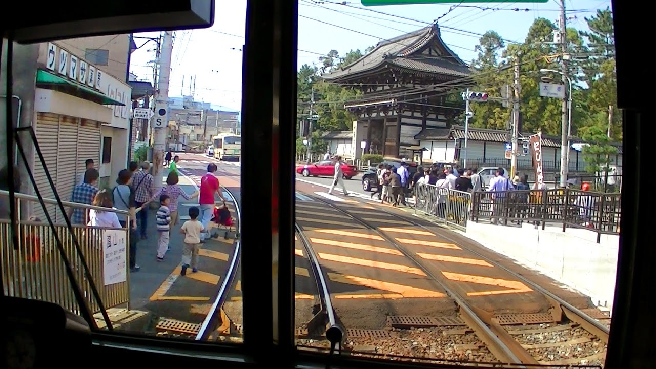 Cab Ride on Japanese Tram in Kyoto Randen YouTube