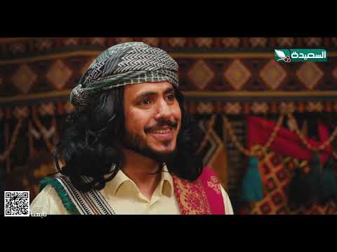 حمده تقف في وجه الشيخ أمام القبيله وتضع شروطها #دروب_المرجلة2