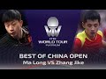 FULL MATCH - Ma Long vs Zhang Jike (2016) | BEST of China Open