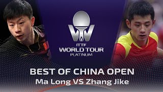 FULL MATCH  Ma Long vs Zhang Jike (2016) | BEST of China Open