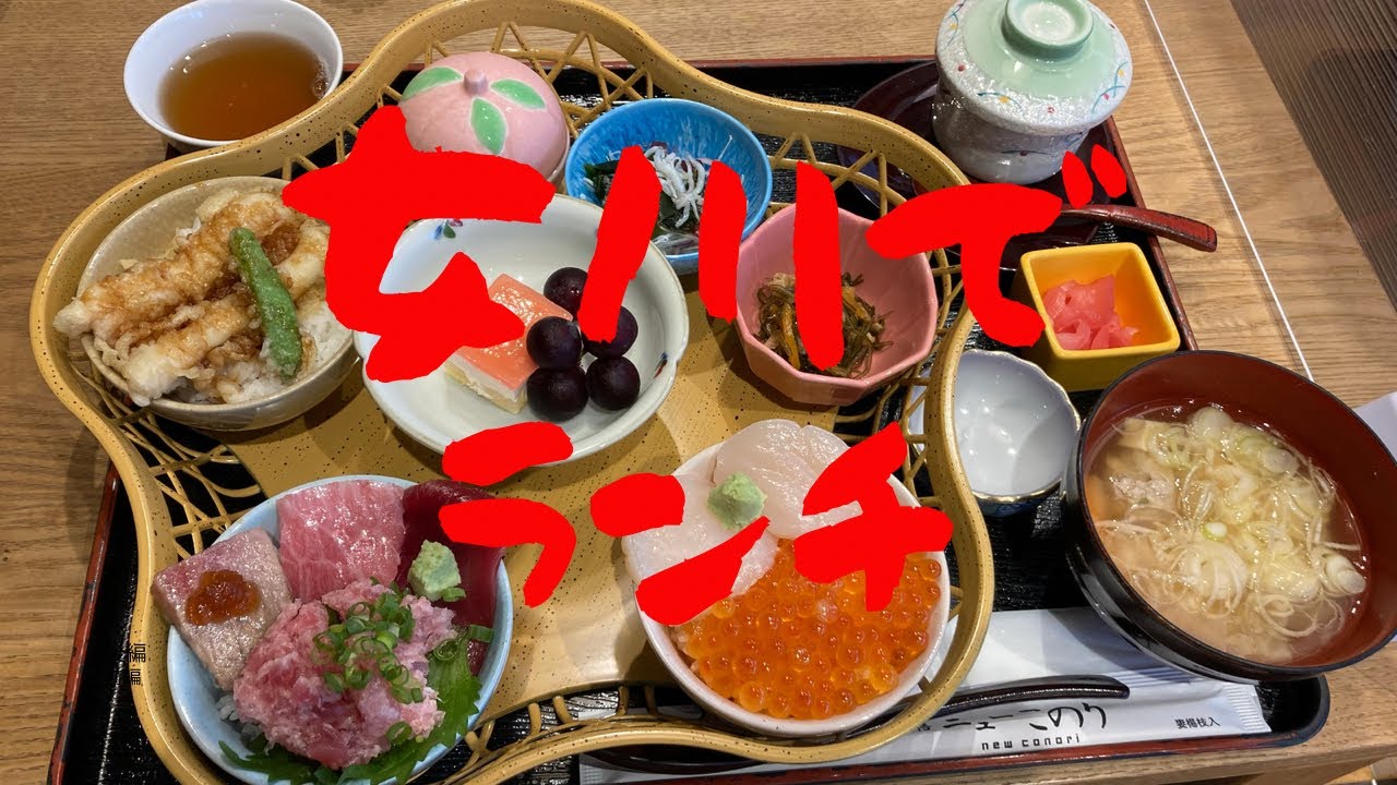 【ぶらり旅】宮城県女川町 道の駅おながわ「女川海の善ニューこのり」さん