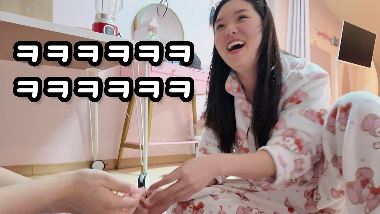 새벽 1시에 친구 집 갔다가…