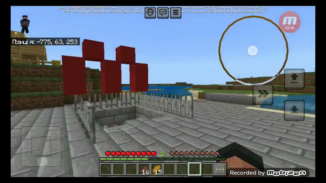 лезу в метро майнкрафт PE