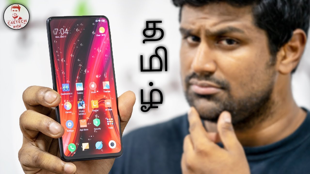 (தமிழ்) Redmi K20 Pro - Graphite Cooling இருக்கு ஆனா...