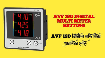 AVF 19D DIGITAL MULTIMETER PEARAMETER  SETTING