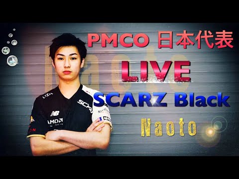 camera iphone 8 plus apk 【PUBG MOBILE】SCARZ所属🐺🇯🇵 夜トレれちゅごぉおお！！