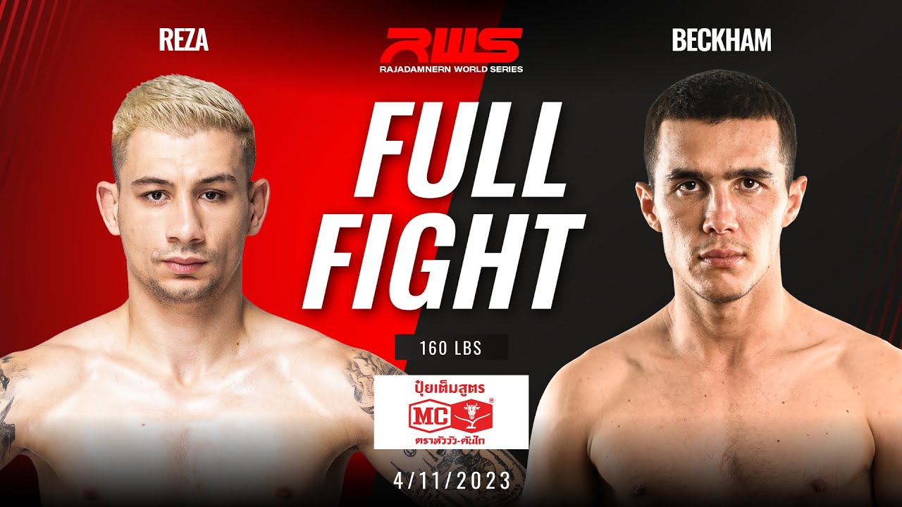 Reza Ahmadnezhad vs Beckham Bigwinchampiongym