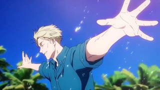 Low Cortisol Song To Die To At 27 Nanami... Anium X Please Me Slowed