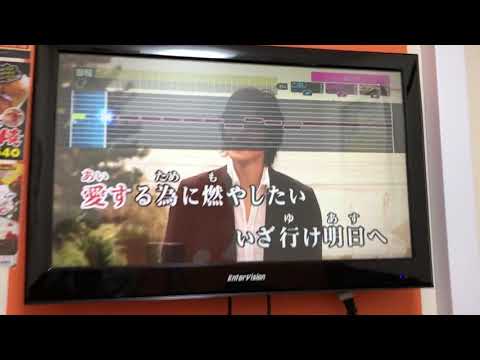 平井堅　Sing forever by Piroron  女性が歌ってみた　カラオケ