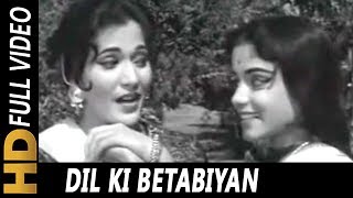 दिल की बेताबिया Dil Ki Betabiya Lyrics in Hindi
