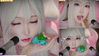 Asmr Good Night 23112025